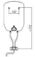 Vitotherm Over sink water heater 5l with tap